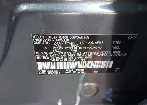 2017 Toyota Rav4 Hybrid Xle z USA, uszkodzony, nr VIN JTMRJREV3HD112034